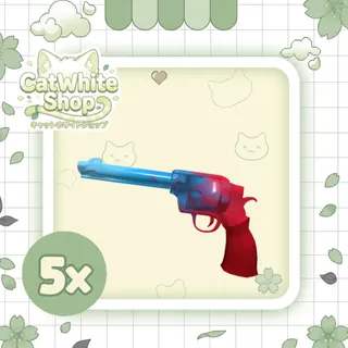 5x Splash Gun Bundle