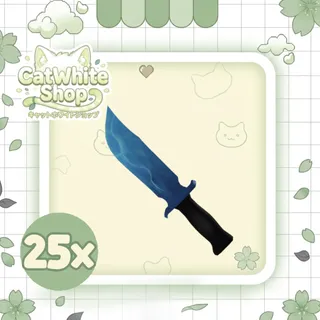 25x Deep Sea Knife Bundle