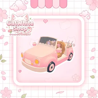Daisymobile