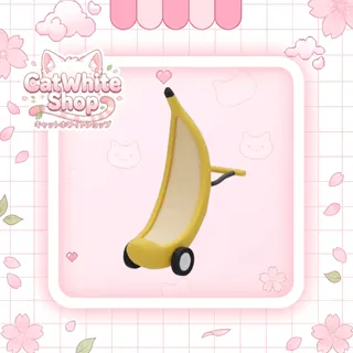 Banana Stroller