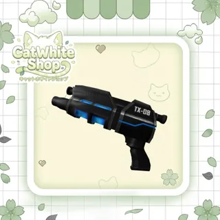 Blaster
