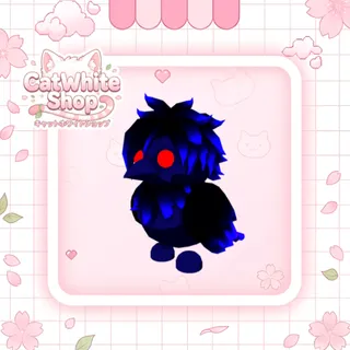 Kage Crow