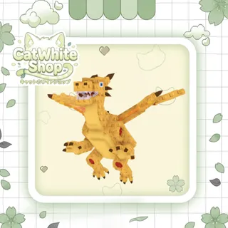 Dragon Cannelloni