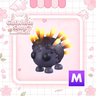 Mega Moonpine