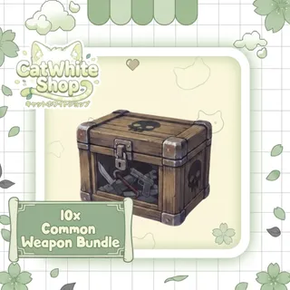 10x Random Common Weapon Bundle