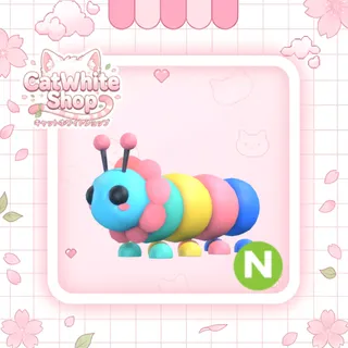 Neon Gumball Caterpillar