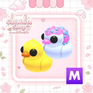 Ducky Bundle 2x Mega