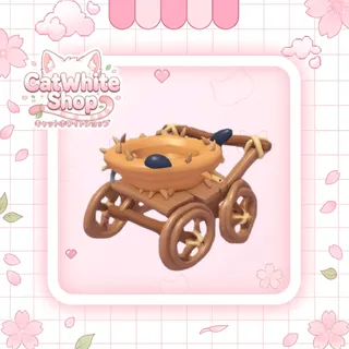 Nest Stroller