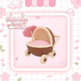 Coconut Stroller