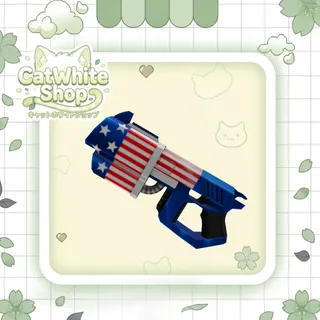 Amerilaser