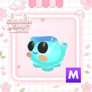 Mega Ice Cube