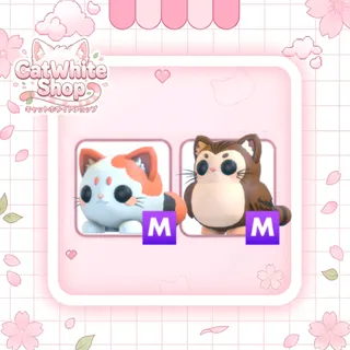 Adopt Me Mega Pet Bundle 