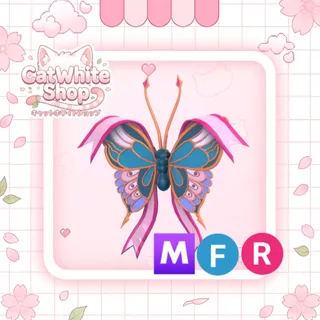 2026 Birthday Butterfly MFR