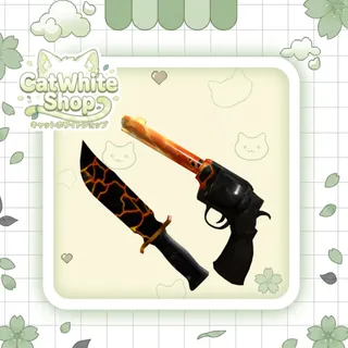 Magma Weapon Set 