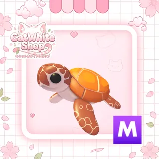 Mega Sea Turtle