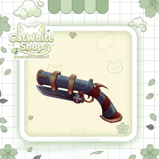 Swirly Gun