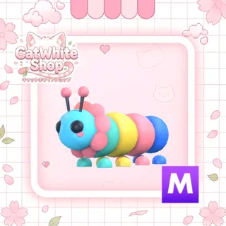 Mega Gumball Caterpillar