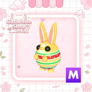 Mega Easter Bunny