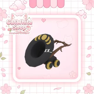 Halloween Black Witch Hat Stroller