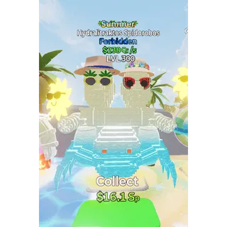 Hydralitraktos Spidorobos | Summer - LV 300 (GOUP) Forbaidden