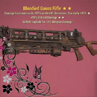 Weapon | B50c Gauss Rifle