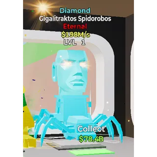 Fortnite Steal the Brainrot