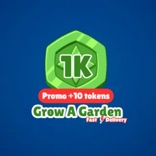 1000 TRADE TOKEN - GROW A GARDEN