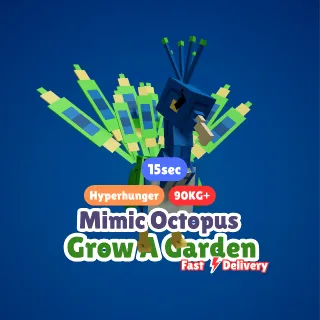 15s Hyperhunger Peacock - Grow A Garden (90kg+)