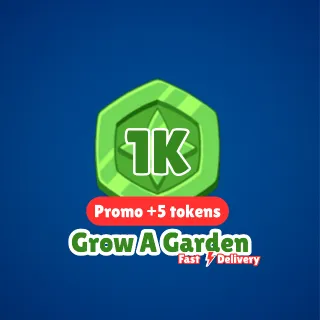 1000 TRADE TOKEN - GROW A GARDEN