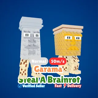 Garama and Madundung 50M/S - STEAL A BRAINROT