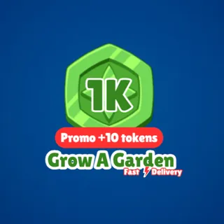 1000 TRADE TOKEN - GROW A GARDEN