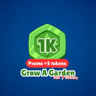 1000 TRADE TOKEN - GROW A GARDEN