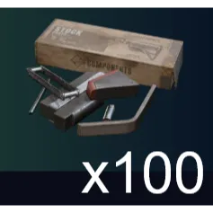 100 x Simple Gun Parts (ARC RAIDERS)