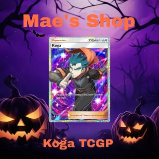 🎃 Koga TCGP