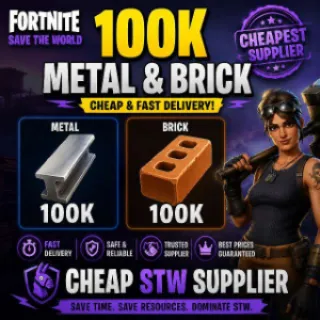 New Fortnite STW Update: 100k Brick + 100k Metal | Wall Upgrade Delivery | Fast & Safe!