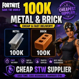 New Fortnite STW Update: 100k Brick + 100k Metal | Wall Upgrade Delivery | Fast & Safe!
