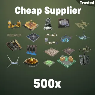 Bundle | STW TRAPS | 5,000X