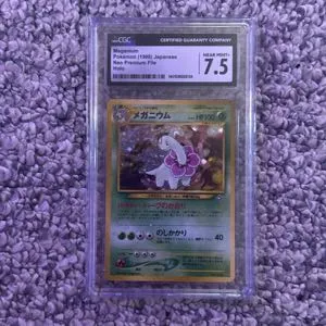 Meganium Pokemon 1999 Japanese neo premium file holo cgc nm 7.5