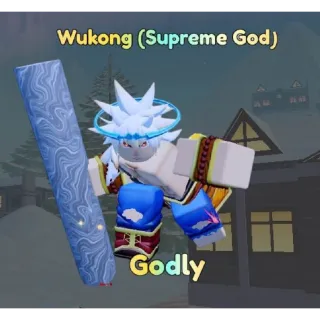 Wukong (Supreme God) Evo Service | Anime Last Stand ALS |