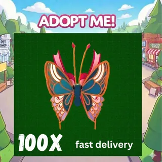 BIRTHDAY BUTTERFLY 2026 - 100X - ADOPT ME 