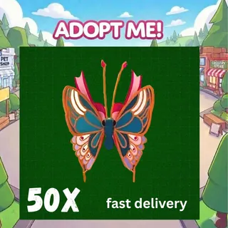 BIRTHDAY BUTTERFLY 2026 - 50X - ADOPT ME 