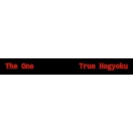 TYPE SOUL 3X TRUE HOGYOKU CHEAPEST 