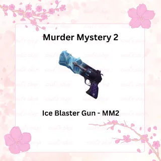 Ice Blaster Gun - mm2