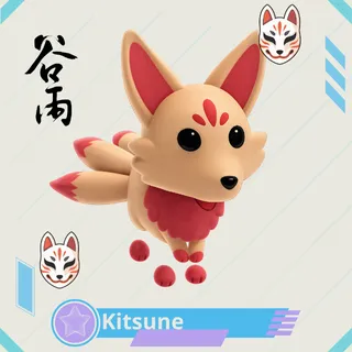 Kitsune - Adopt Me!