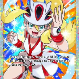 Pokemon TCGP Supporter Korrina Full Art ⭐⭐