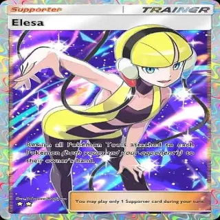 Pokémon TCGP Supporter Elesa Full Art ⭐⭐