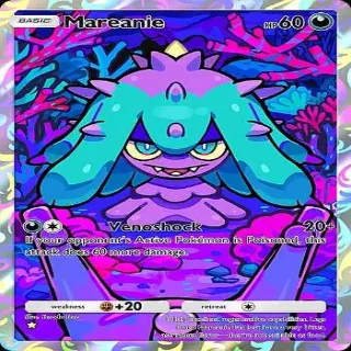 Pokémon TCGP Mareanie Full Art ⭐