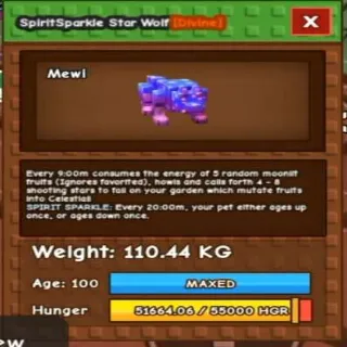 Colossal SpiritSparkle Star Wolf