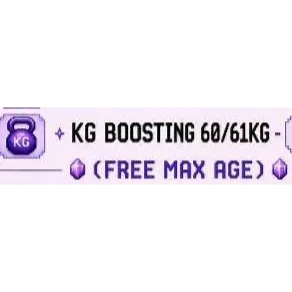 Kg Boosting 60/61kg Service