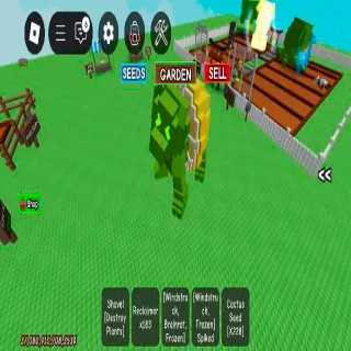 Giant Bean Lemon Lion